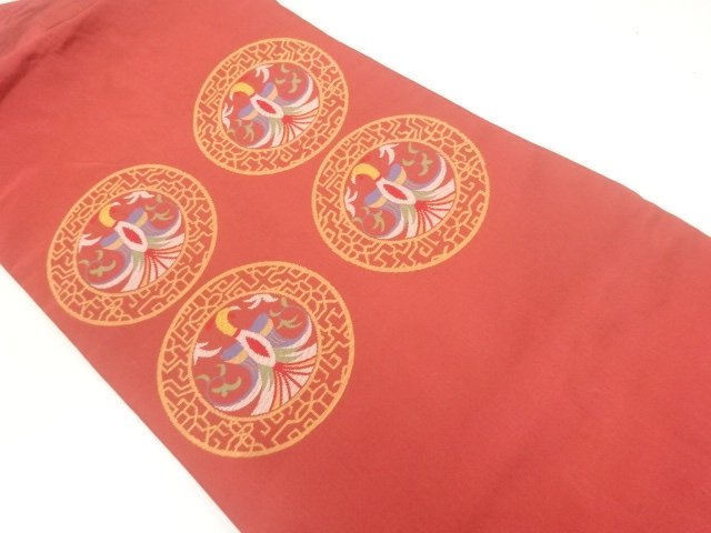 JAPANESE KIMONO / NAGOYA OBI / SILK / WOVEN DISHES & FLOWERS & BIRDS